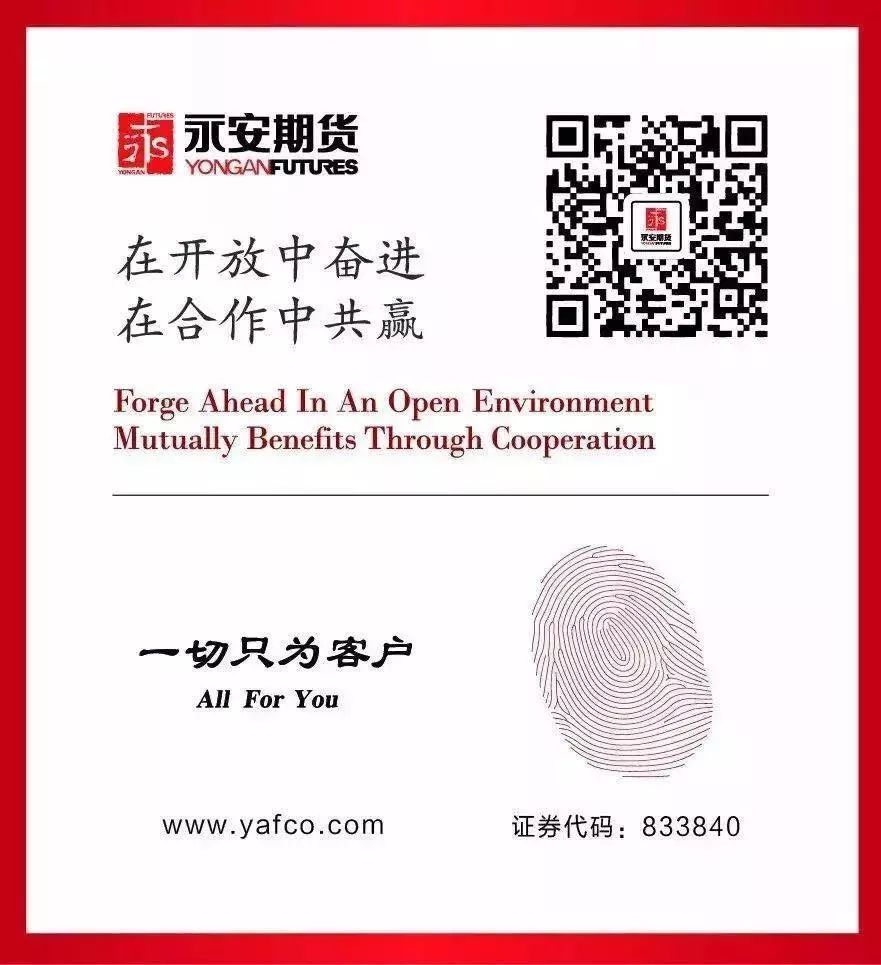 短期成本有可变成本吗_短期成本有哪些_短期成本有哪七个