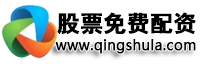 股票怎么玩