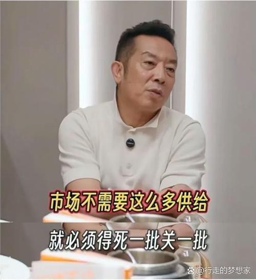 没利润没服务_没利润哪来的服务下一句_没有了利润哪来的服务