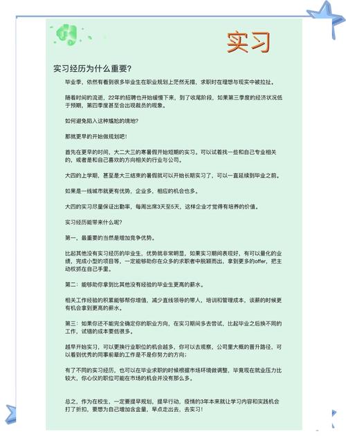 债劵承做_为什么选择债券承做_债券承做需要什么知识