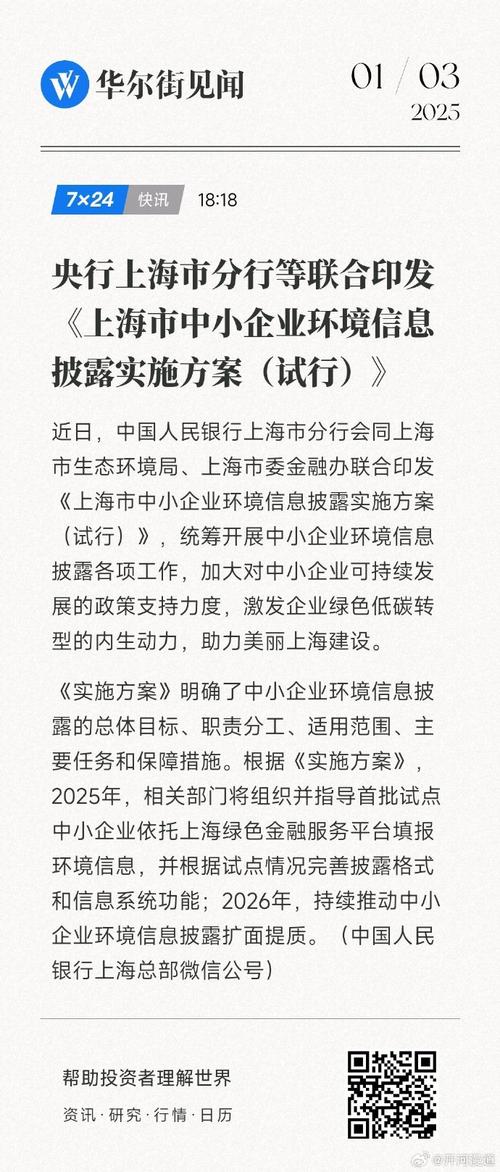 老大房食品有限公司_房老大房产_上海房老大月饼怎么样
