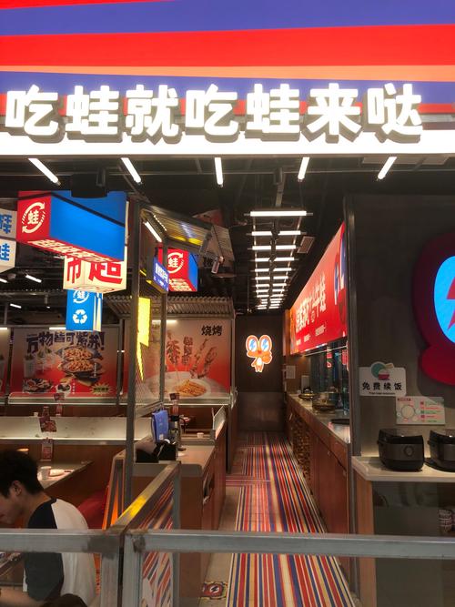 蛙来哒投资预估及品牌简介，牛蛙美食开创者的独特魅力