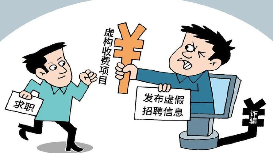 北京警方介入中鸿理财_北京警方介入中鸿理财_北京警方介入中鸿理财
