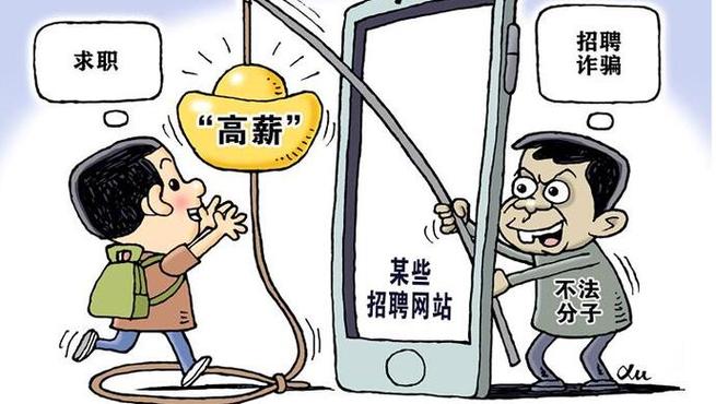 北京警方介入中鸿理财_北京警方介入中鸿理财_北京警方介入中鸿理财