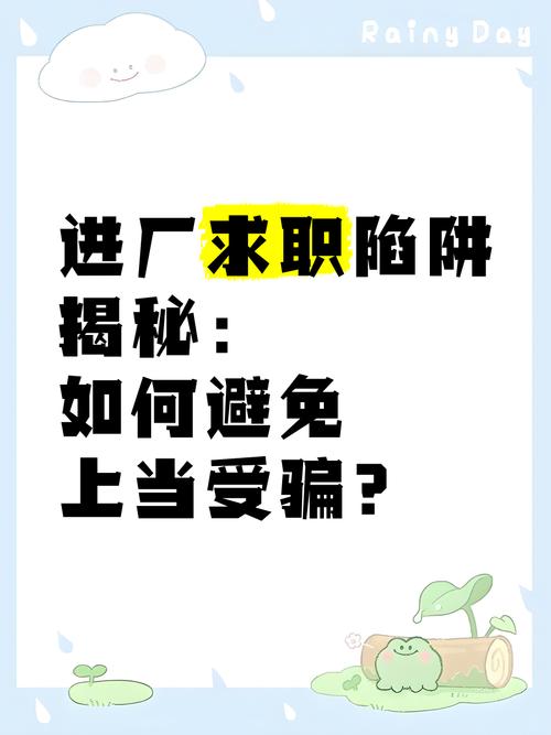 北京警方介入中鸿理财_北京警方介入中鸿理财_北京警方介入中鸿理财