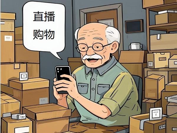 赚多多店群软件下载_赚多多店群破解版_赚多多店群软件