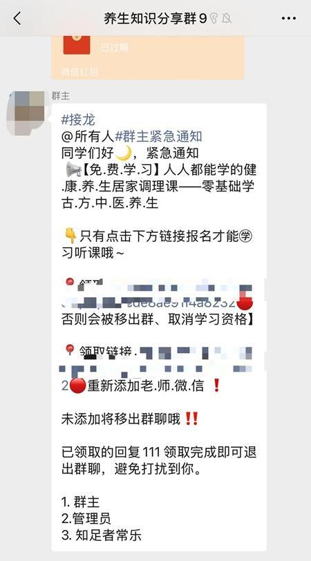 赚多多店群软件下载_赚多多店群破解版_赚多多店群软件