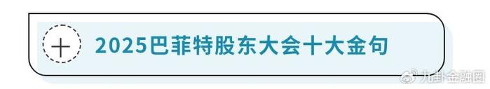 房产崩盘后什么行业最好_赚钱房地崩盘产行业后会怎样_房地产崩盘后什么行业赚钱
