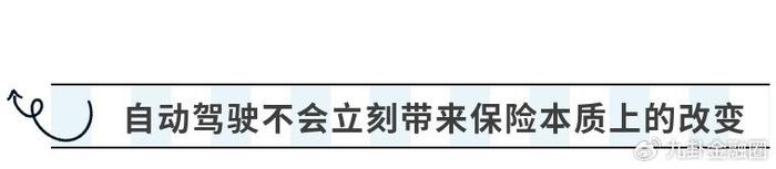 房产崩盘后什么行业最好_房地产崩盘后什么行业赚钱_赚钱房地崩盘产行业后会怎样