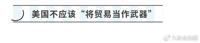 房地产崩盘后什么行业赚钱_赚钱房地崩盘产行业后会怎样_房产崩盘后什么行业最好