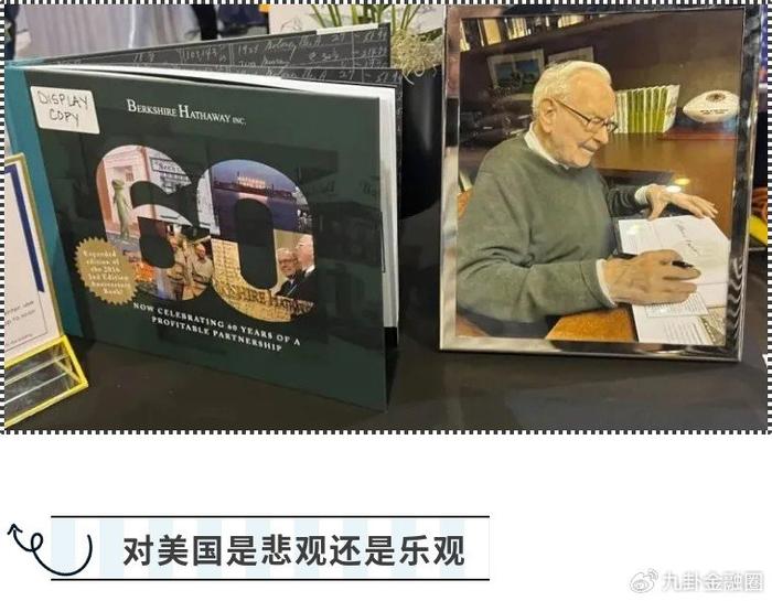 房产崩盘后什么行业最好_赚钱房地崩盘产行业后会怎样_房地产崩盘后什么行业赚钱