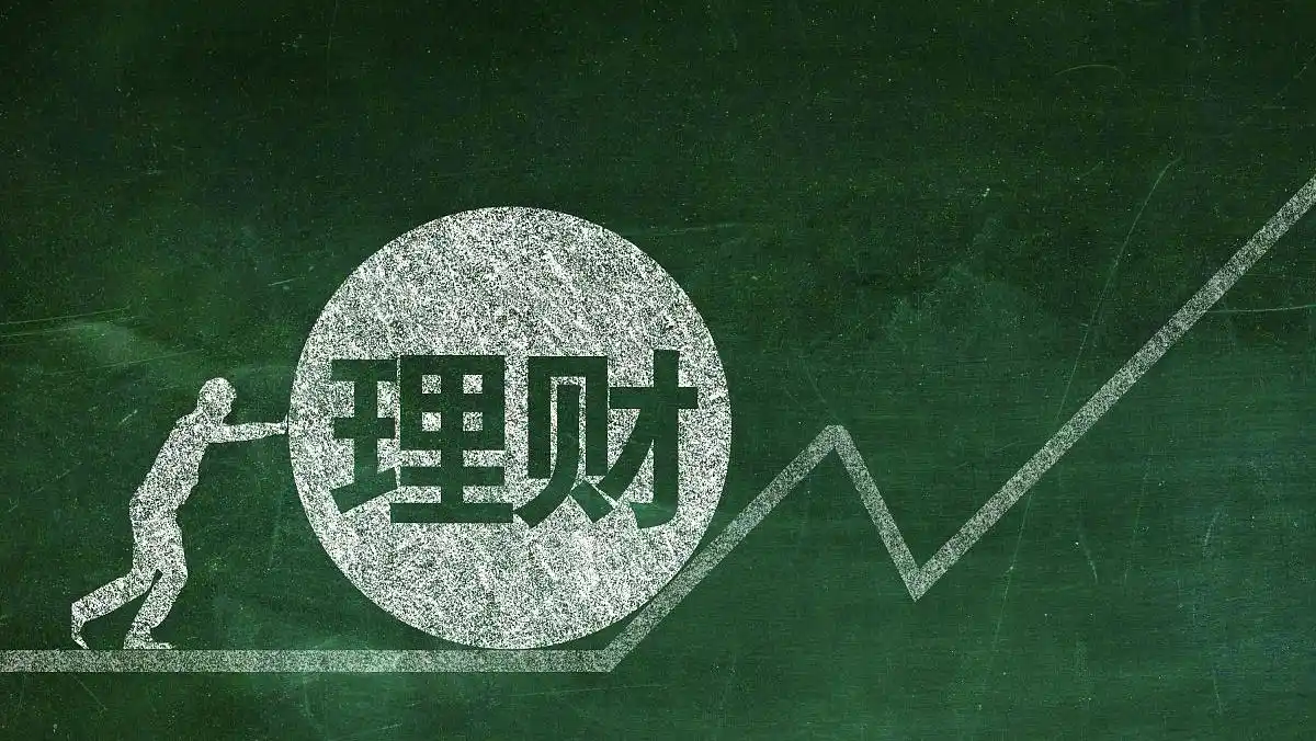 股票应该怎么看_股票应该看哪些_股票应该看前复权还是不复权