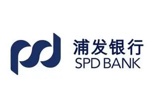 面对复杂经济形势，银行业转型迫在眉睫，开放银行成焦点