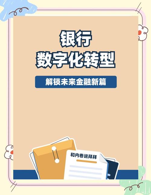 浦发银行融资租赁_上海浦发银行融资能力分析_浦发银行融资易贷款
