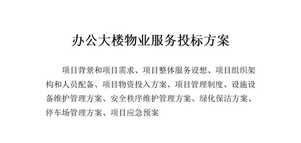 浦发银行融资融券_浦发银行融资租赁_上海浦发银行融资能力分析