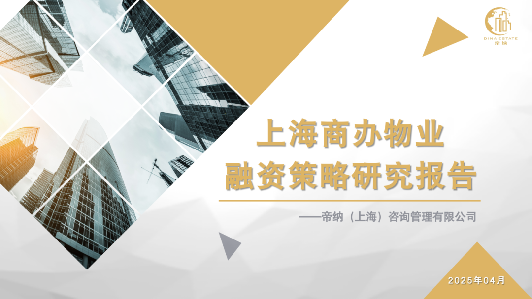 浦发银行融资融券_上海浦发银行融资能力分析_浦发银行融资租赁