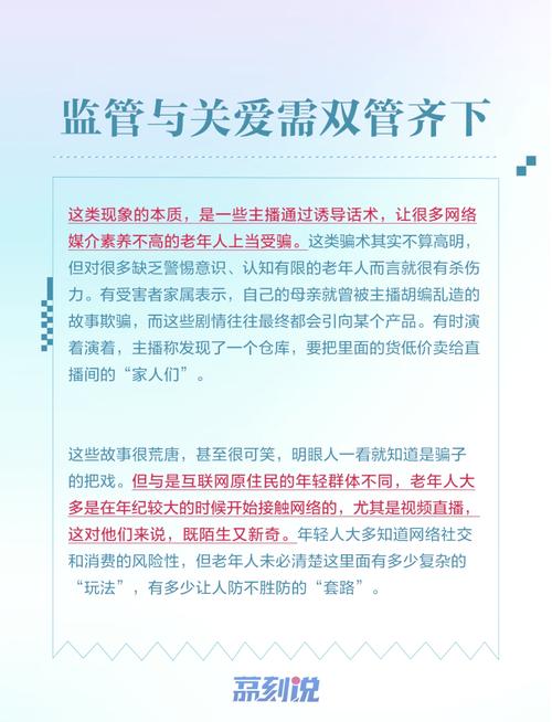 赚多多店群软件使用方法_赚多多店群软件_赚多多店群破解版