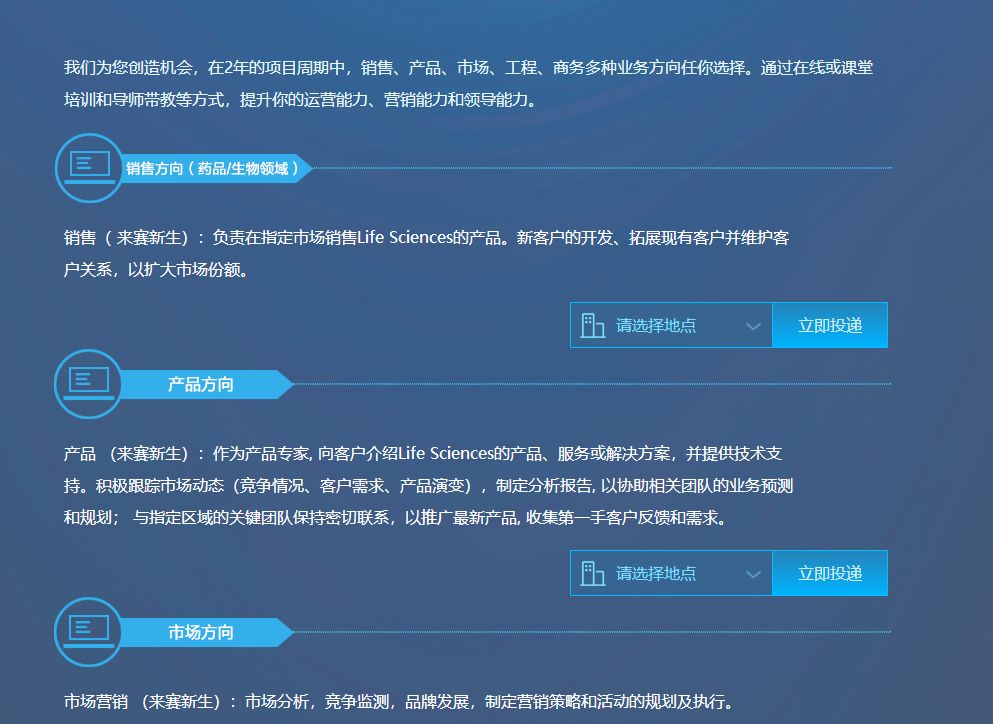 华是科技ipo_北京华胜天成科技股份有限公司股票_华是科技上市