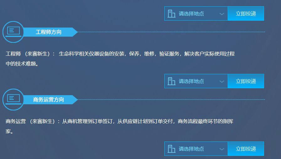 华是科技上市_华是科技ipo_北京华胜天成科技股份有限公司股票