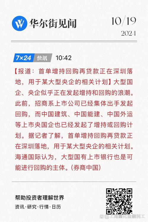 投资公司起什么名字好_投资公司起名_投资类公司取名字