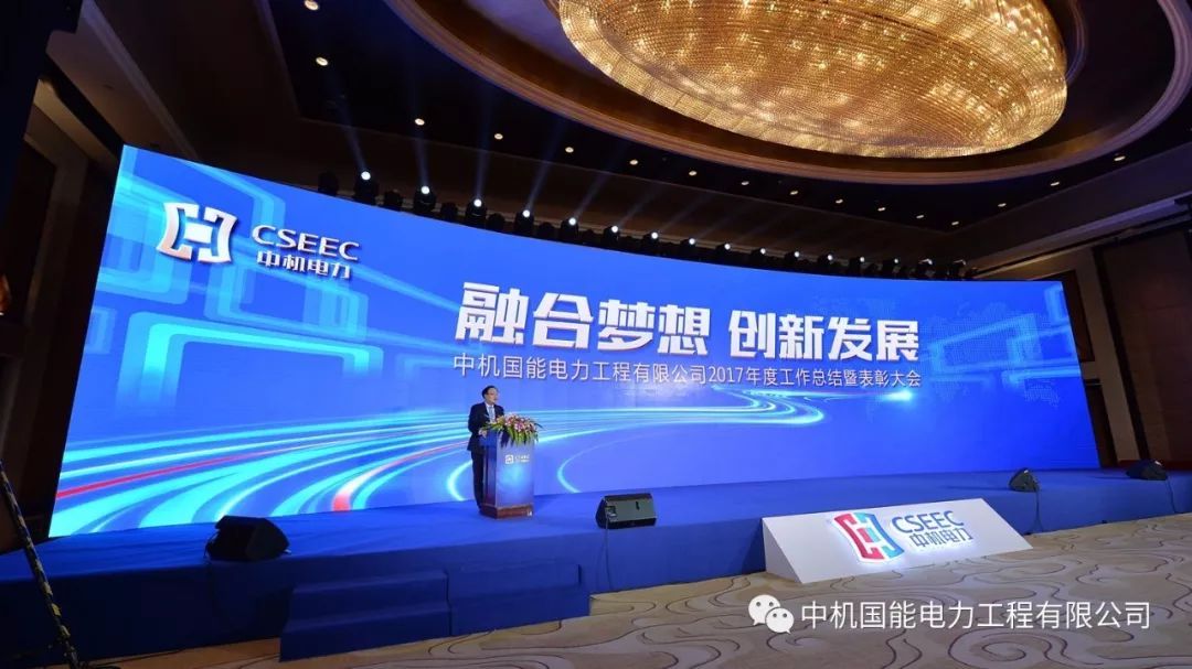 电力公司个人年终总结报告_电力公司个人年终总结_电力企业个人年终工作总结