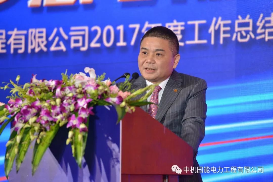 电力公司个人年终总结_电力企业个人年终工作总结_电力公司个人年终总结报告
