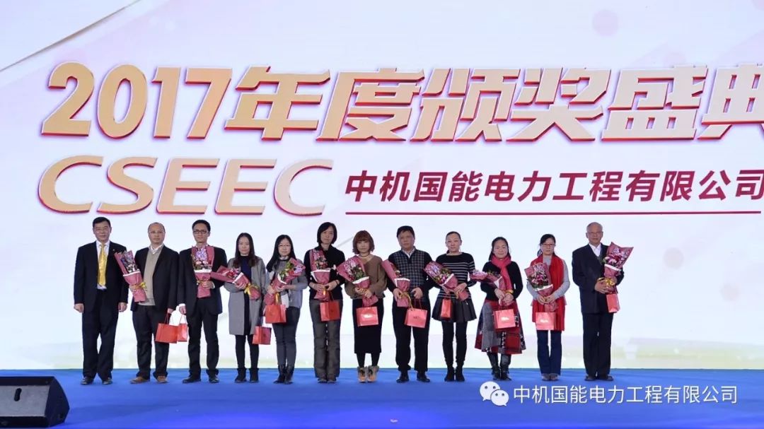 电力公司个人年终总结_电力企业个人年终工作总结_电力公司个人年终总结报告