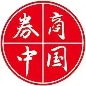 证券公司交易手续费怎么算_证券扣费_各家证券公司的交易手续费