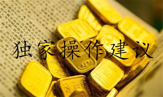 永远不要重仓要轻仓，警惕自身贪婪恐惧，志金解套思路及黄金消息
