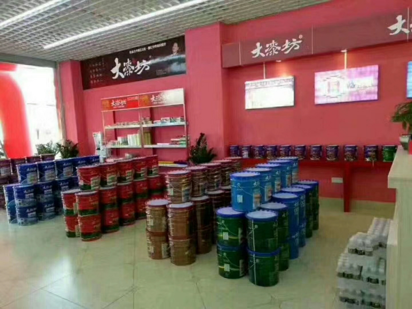 投身涂料行业创业者必看：开涂料店所需投资成本大揭秘
