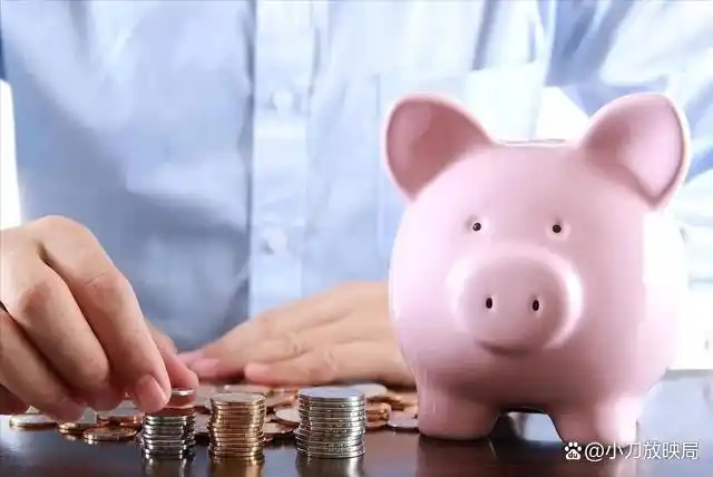 2025年2月银行存款利率_中国四大银行存款利率_人民币定期存款利率表2025