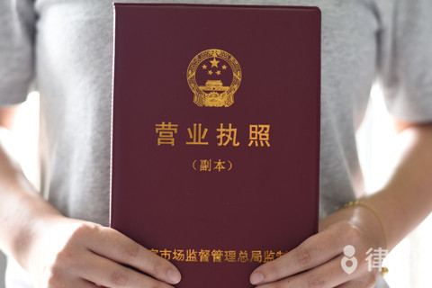 装修公司注册遵循公司法，其注册流程你知道吗？