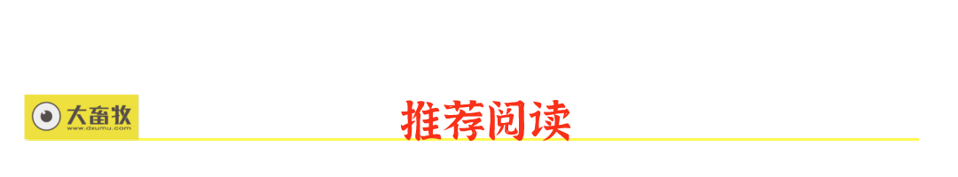2021.5.24-今日猪价震荡下行，分析师说猪市早已跌进成本线，需及时调整策略；继新希望后天邦也终止2021年股票激励计划，高管将增持公司股票