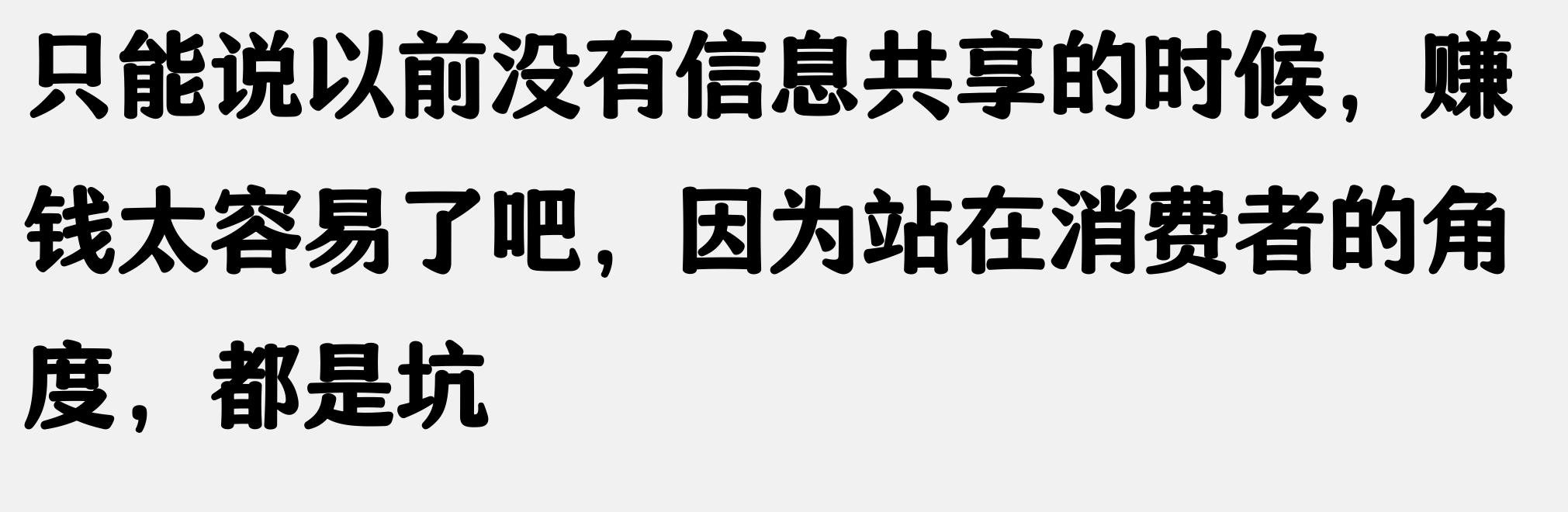 卖凉皮夏天赚钱_15年0元赚钱好买卖_低成本高利润餐饮创业