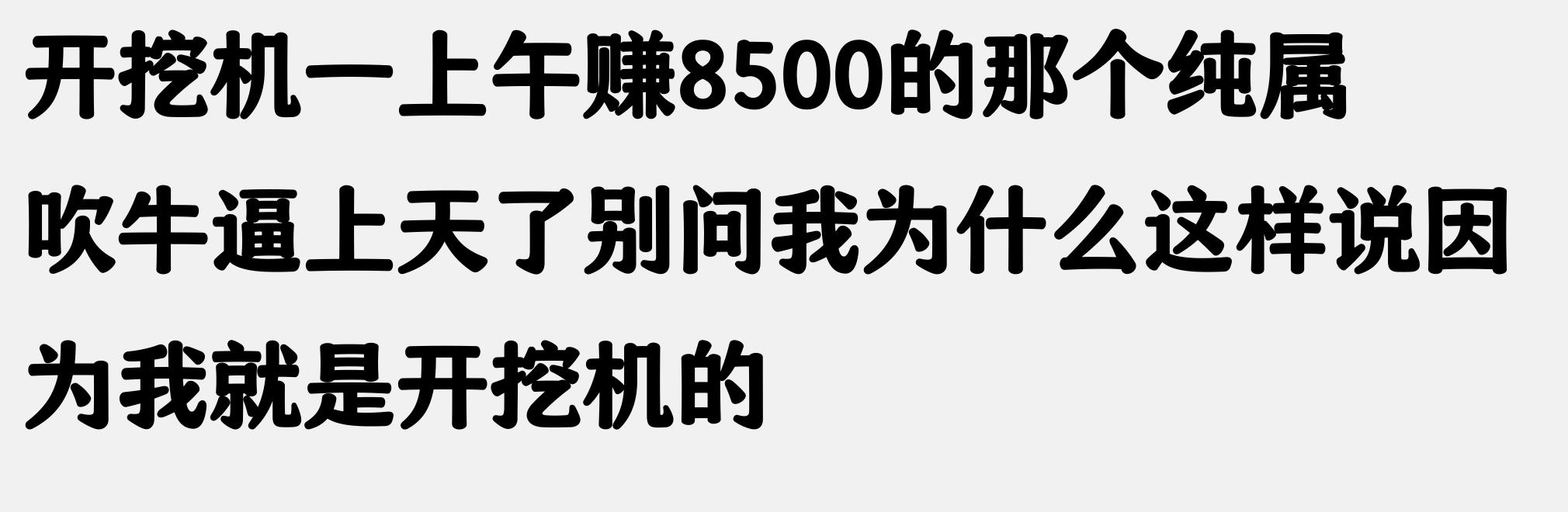 低成本高利润餐饮创业_卖凉皮夏天赚钱_15年0元赚钱好买卖