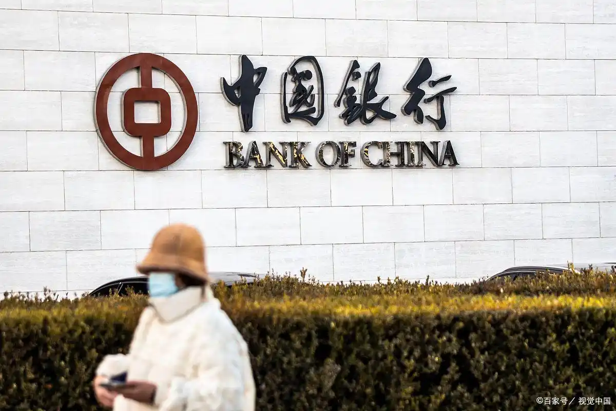 中国银行二类卡升级一类卡条件_中国银行二类卡升级一类卡流程_中国银行升级理财金卡