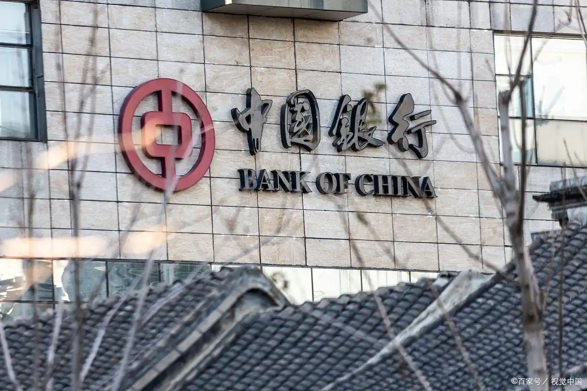 中国银行二类卡升级一类卡条件_中国银行升级理财金卡_中国银行二类卡升级一类卡流程