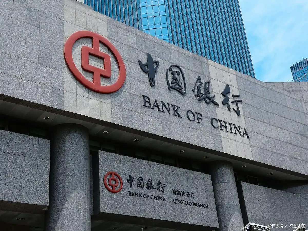 中国银行二类卡升级一类卡流程_中国银行升级理财金卡_中国银行二类卡升级一类卡条件