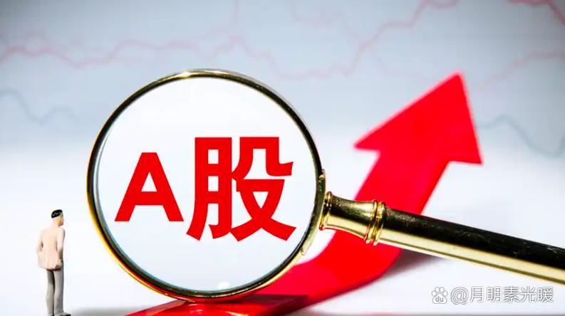 上市满三年创业板股将入成分指数，12月调整或现身影