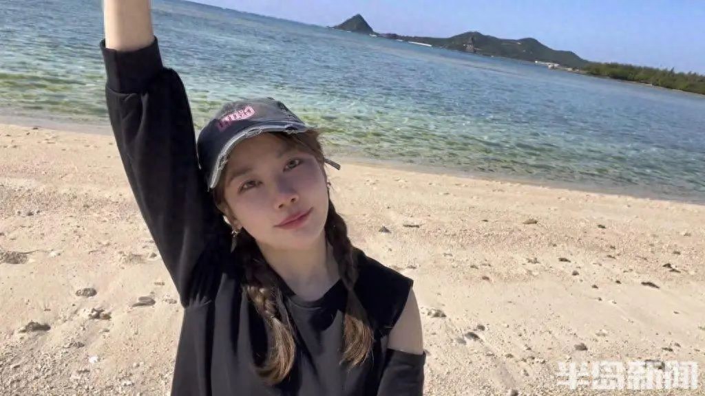 30 岁中国女子买下 70 万平方米日本小岛后续引关注？