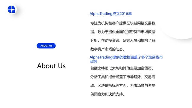 什么是股票量化交易_Web3.0加密数字货币普通人投资_加密数字货币低门槛高回报投资机遇