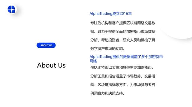 Web3.0加密数字货币普通人投资_加密数字货币低门槛高回报投资机遇_什么是股票量化交易