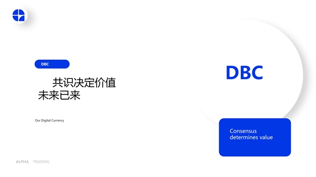 加密数字货币低门槛高回报投资机遇_什么是股票量化交易_Web3.0加密数字货币普通人投资