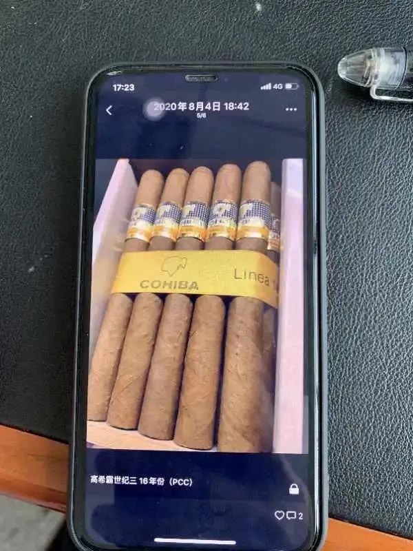做微商赚钱买东西购物怎么写_烟草专卖许可证制度_朋友圈微商非法销售
