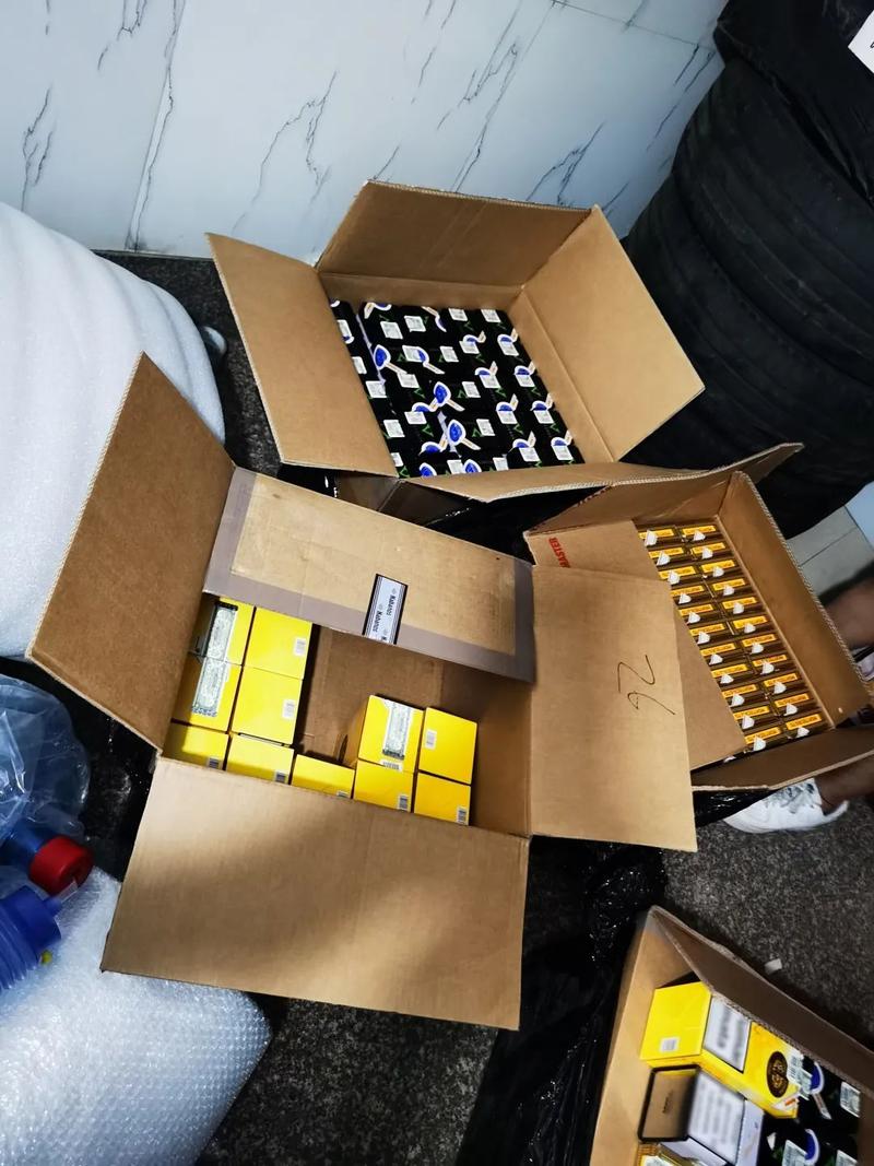 朋友圈微商非法销售_做微商赚钱买东西购物怎么写_烟草专卖许可证制度