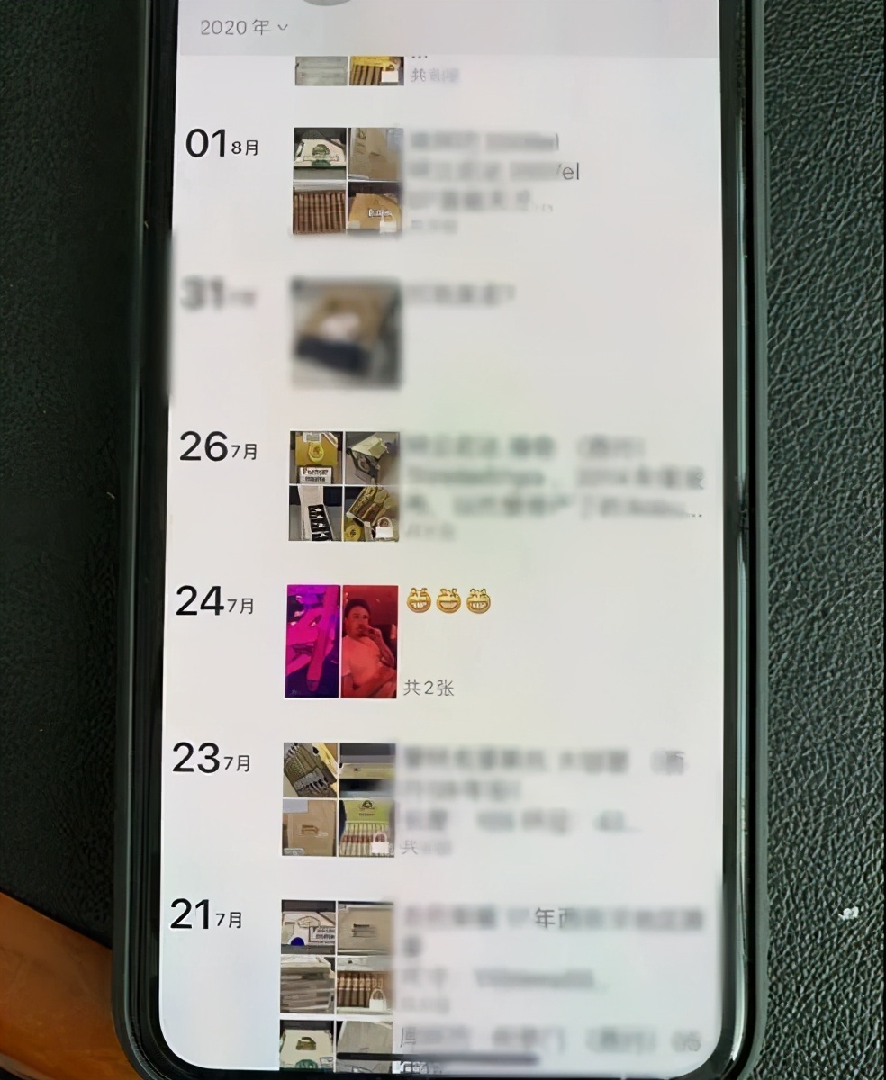 朋友圈微商非法销售_做微商赚钱买东西购物怎么写_烟草专卖许可证制度