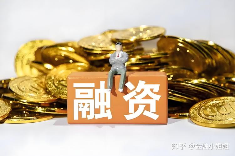 贷款进股市怎么查不到_融资融券风险分析_股市杠杆工具风险