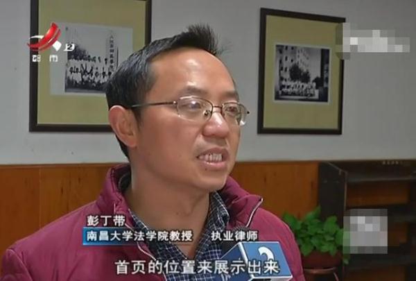 电子商务法实施_网店营业执照办理_做微商赚钱买东西购物怎么写