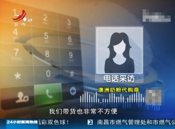 电子商务法实施_做微商赚钱买东西购物怎么写_网店营业执照办理