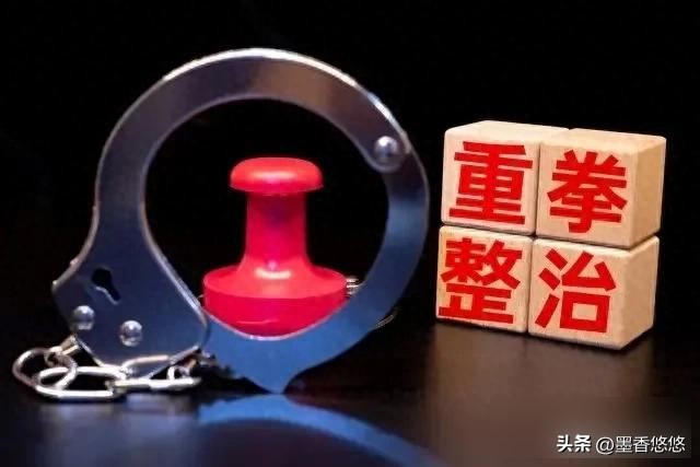 证监会打击内幕交易_贷款进股市怎么查不到_股市3400点压力